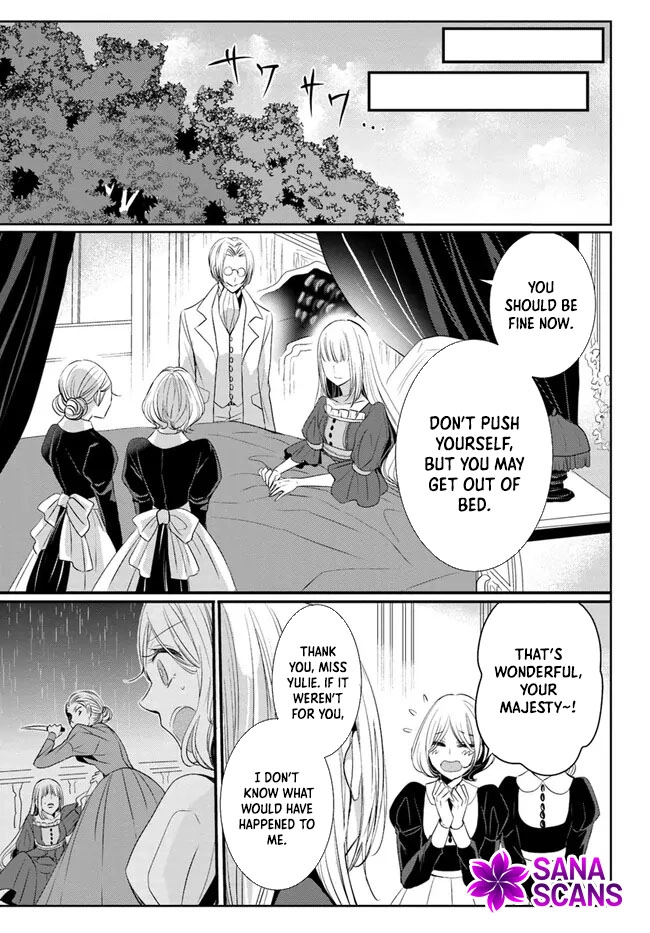 The Black Wolf King and the Silver Sacrificial Princess Chapter 4 - . Page 3